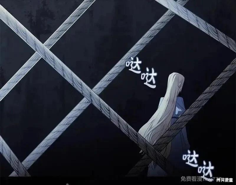 第 104 页