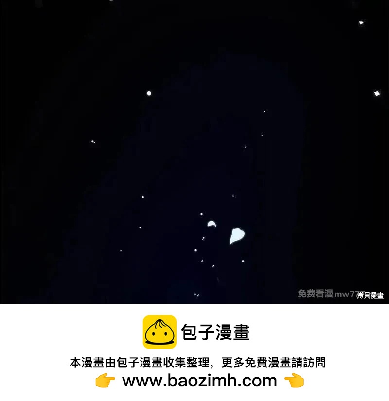 第 105 页