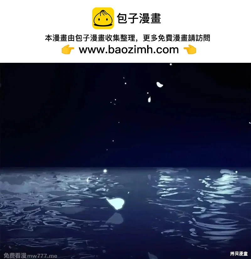 第 106 页