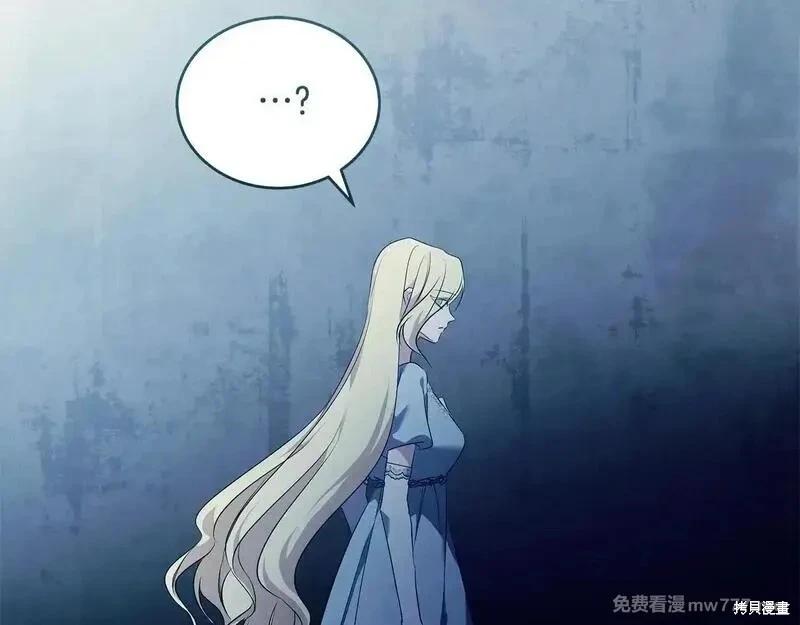 第 110 页
