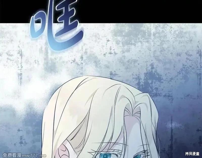 第 114 页