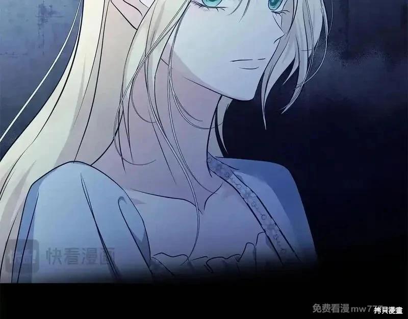 第 115 页