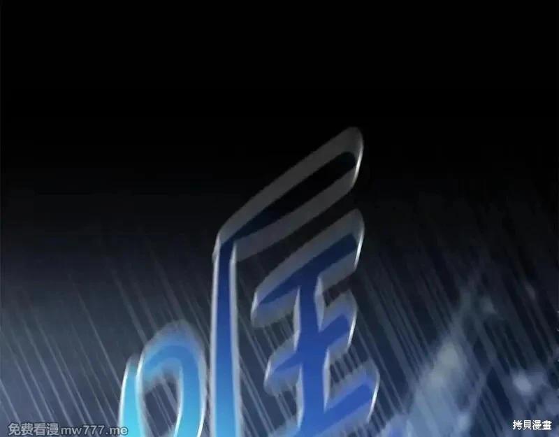 第 116 页