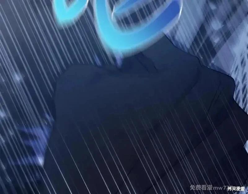 第 117 页