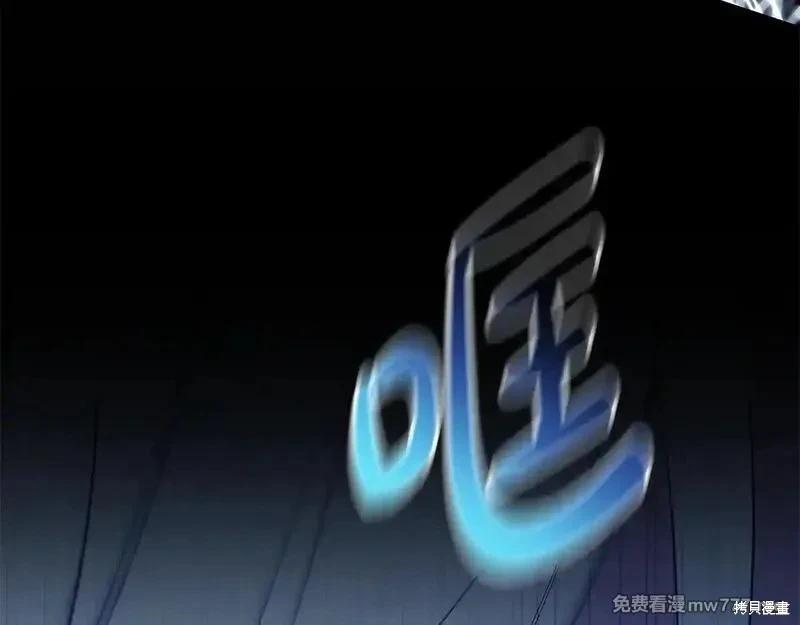 第 119 页