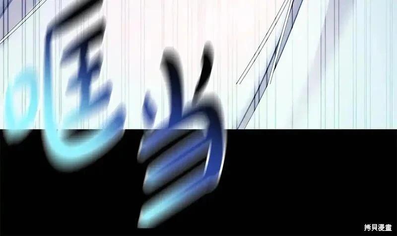 第 121 页