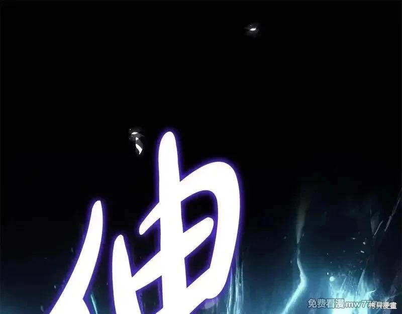 第 122 页