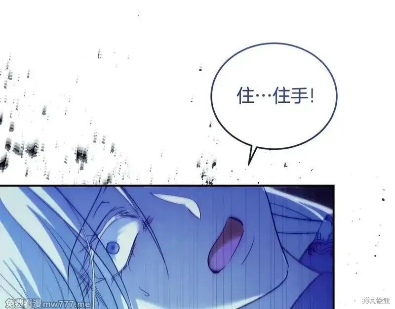 第 133 页