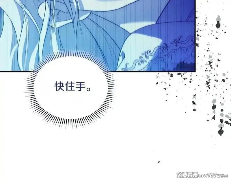 第 134 页