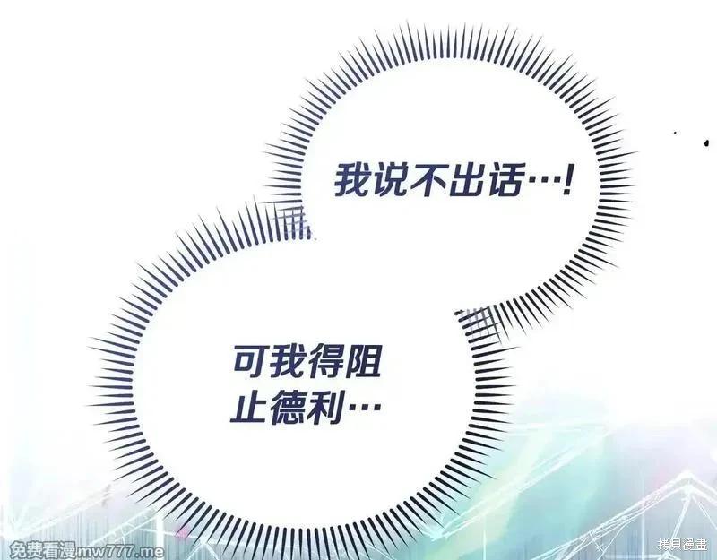 第 135 页