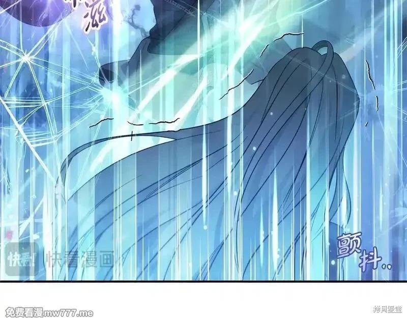 第 137 页