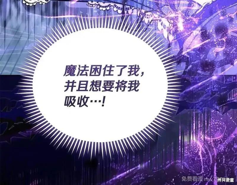 第 143 页