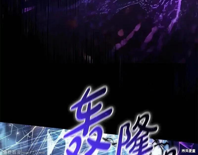第 144 页