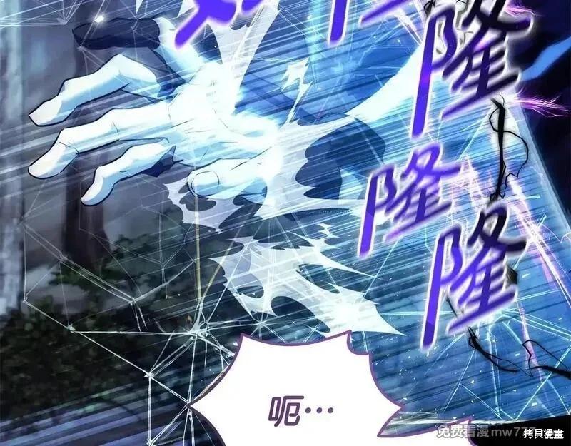 第 145 页