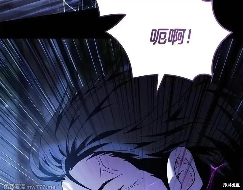 第 146 页
