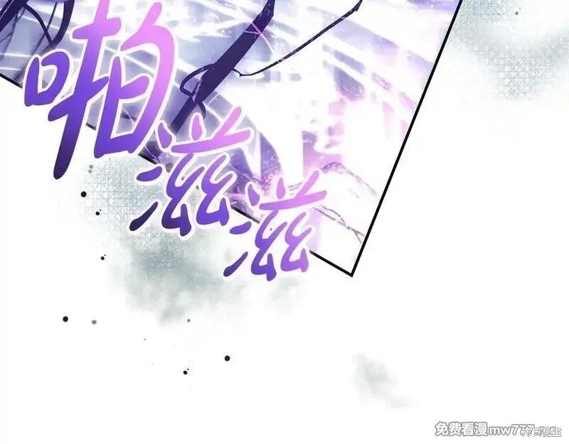 第 157 页