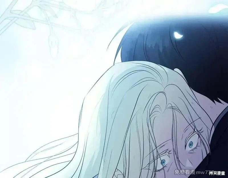 第 164 页