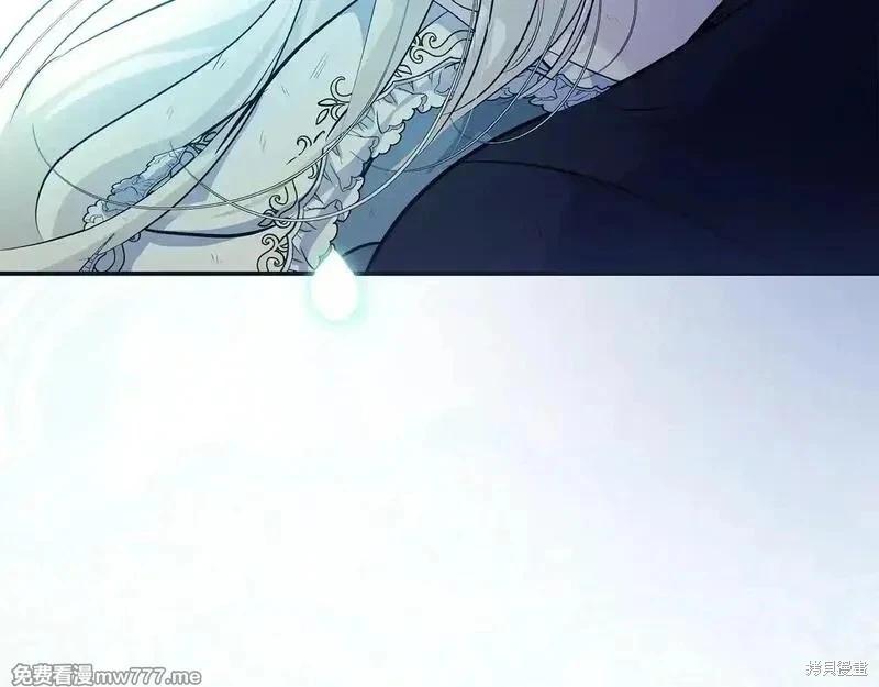 第 165 页