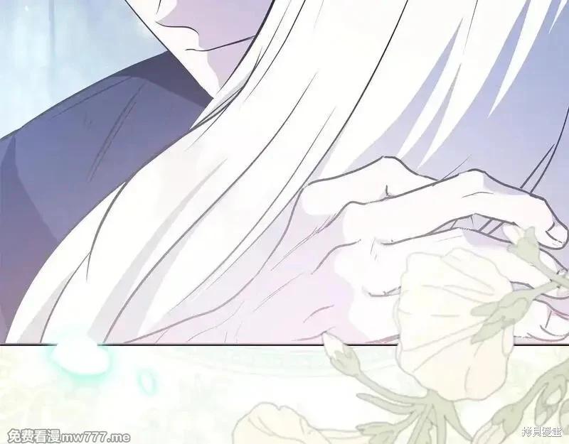 第 167 页