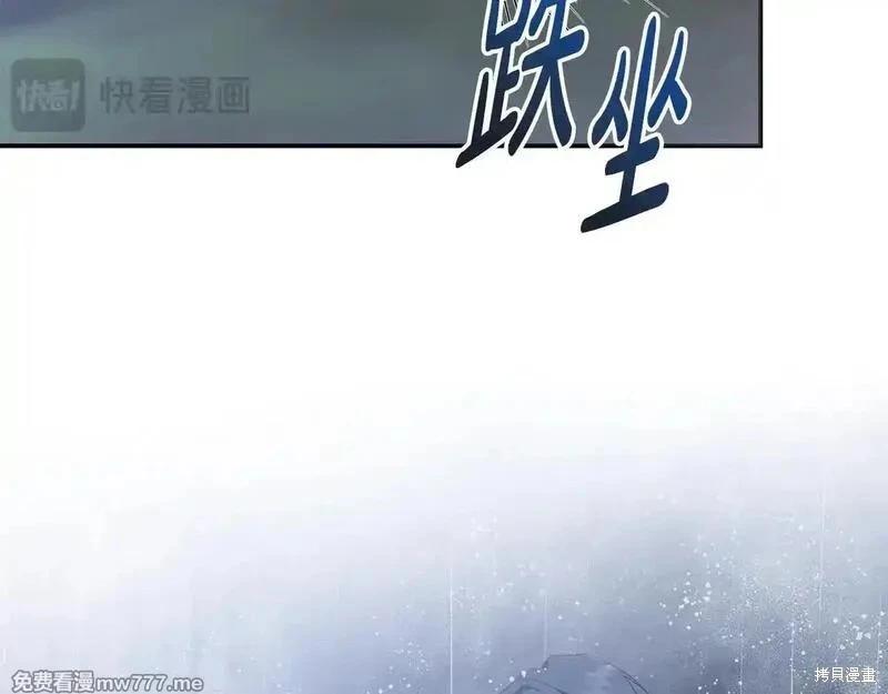 第 170 页