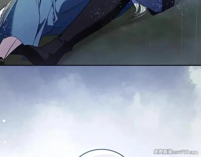 第 172 页