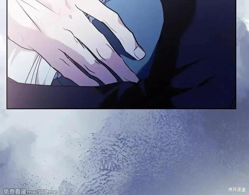 第 174 页