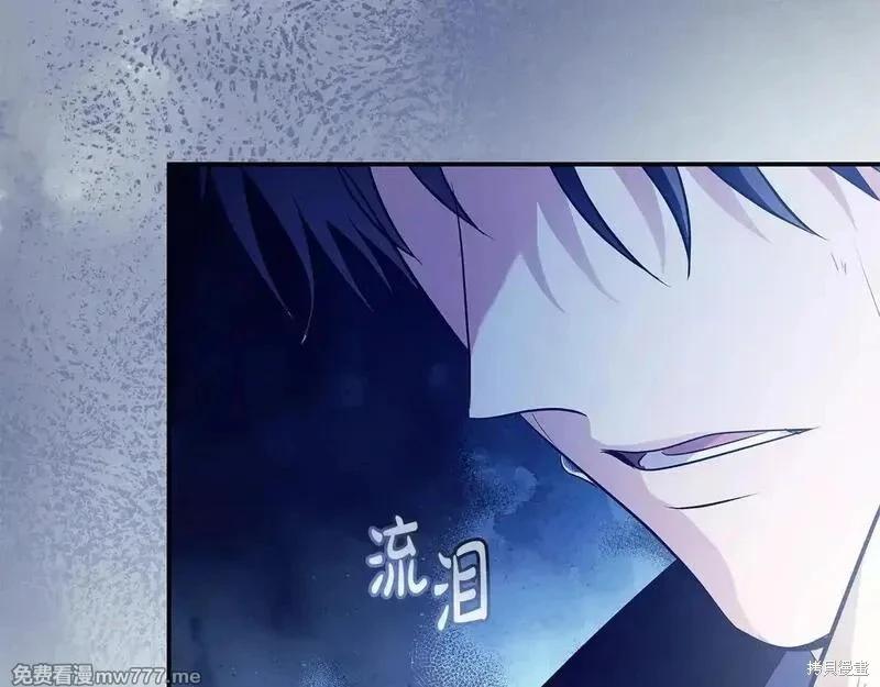 第 175 页