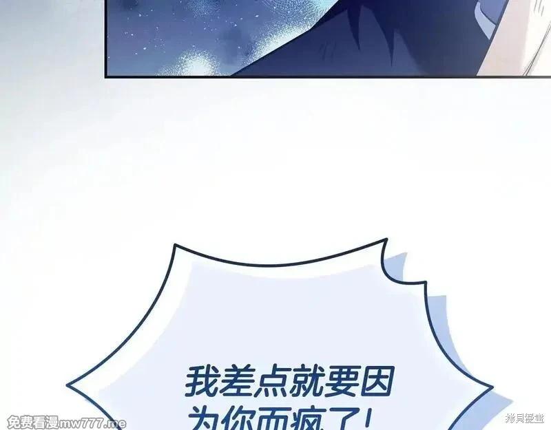 第 176 页