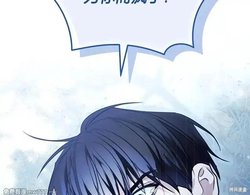 第 177 页