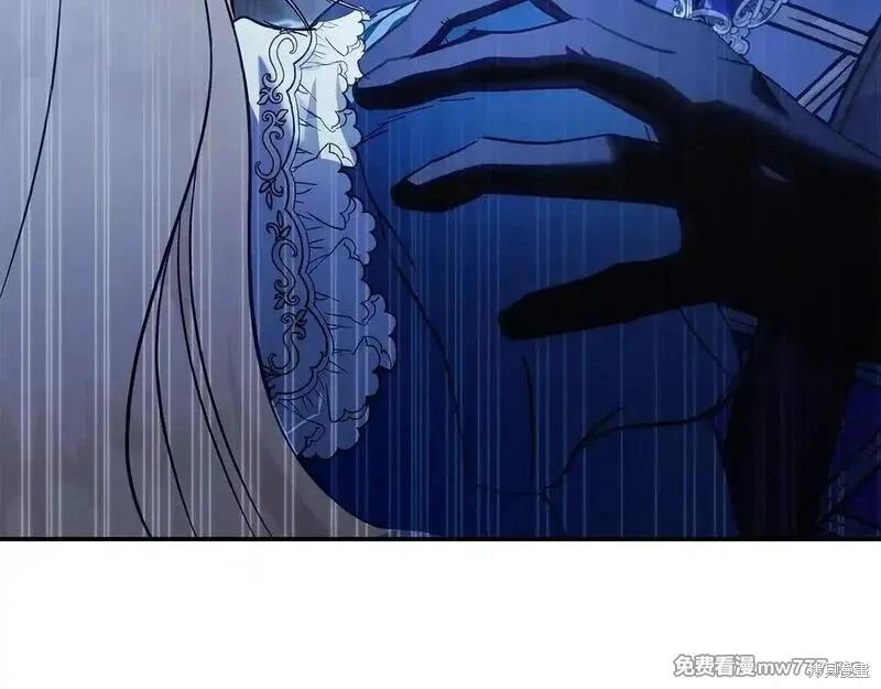 第 179 页