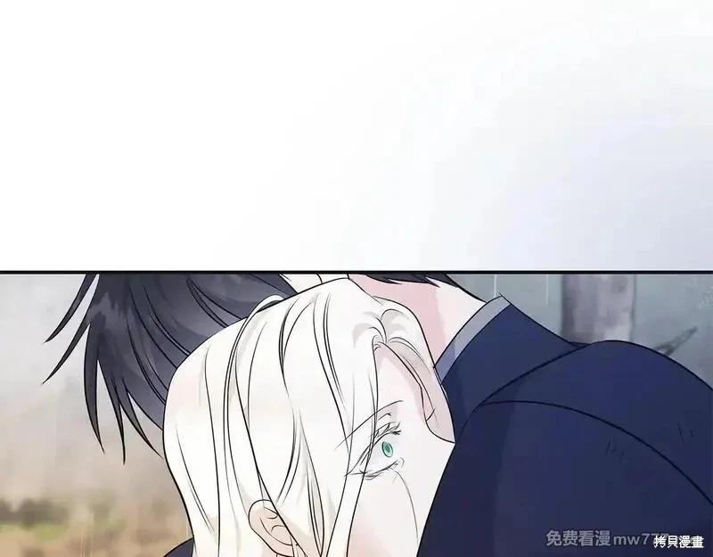 第 181 页
