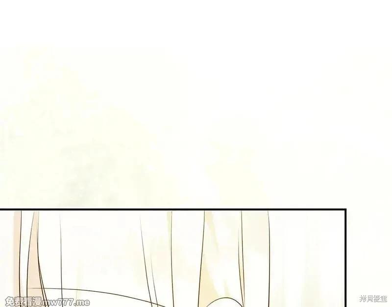 第 183 页