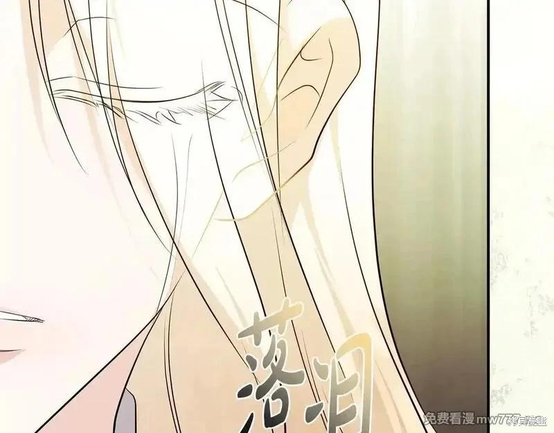 第 184 页