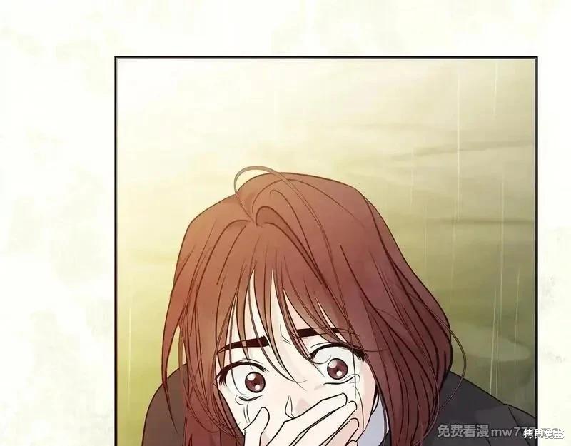 第 186 页