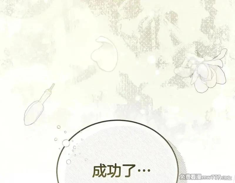 第 188 页