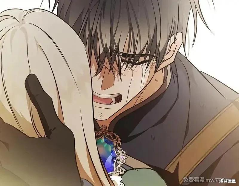 第 190 页