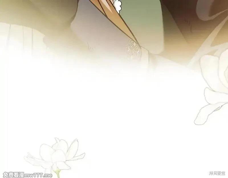 第 191 页