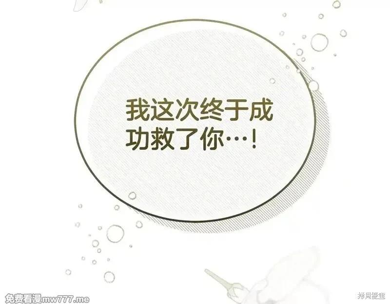 第 192 页