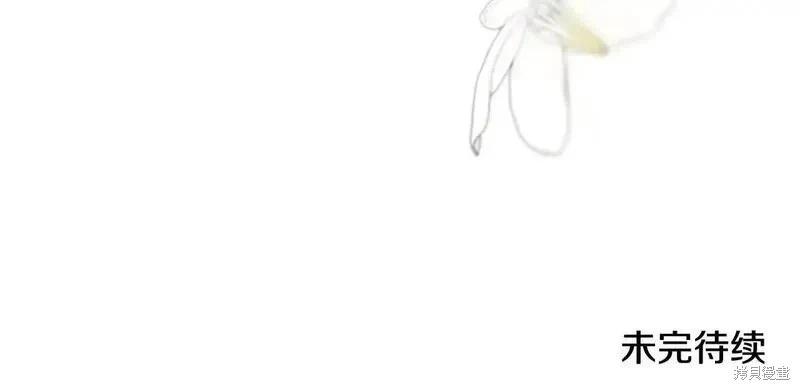 第 193 页