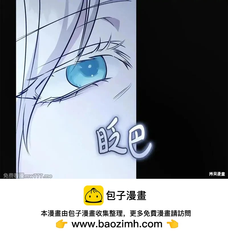 第 196 页