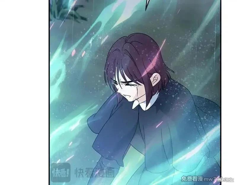 第 88 页
