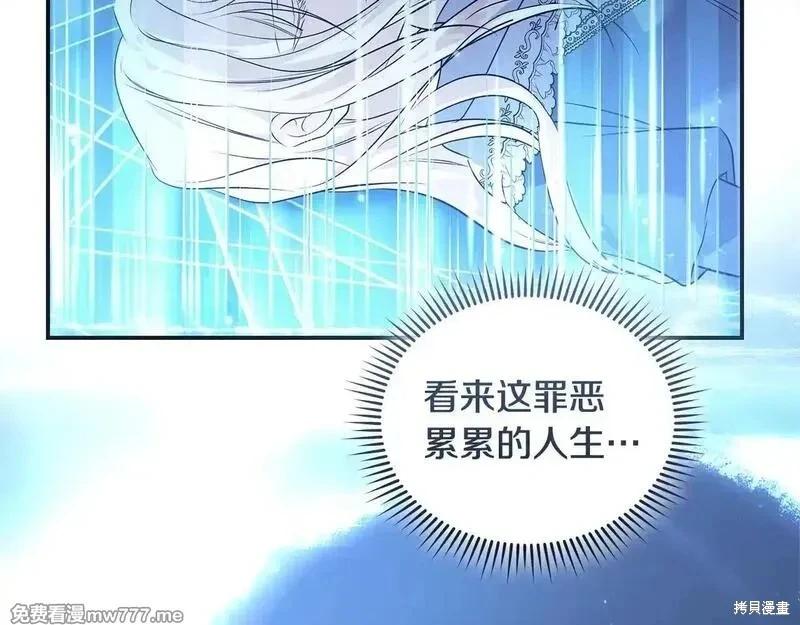 第 97 页