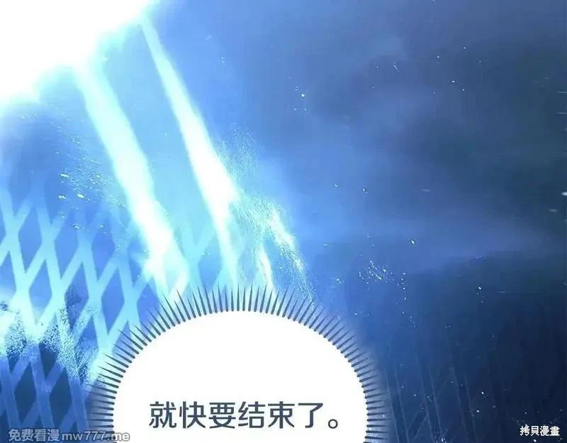 第 98 页