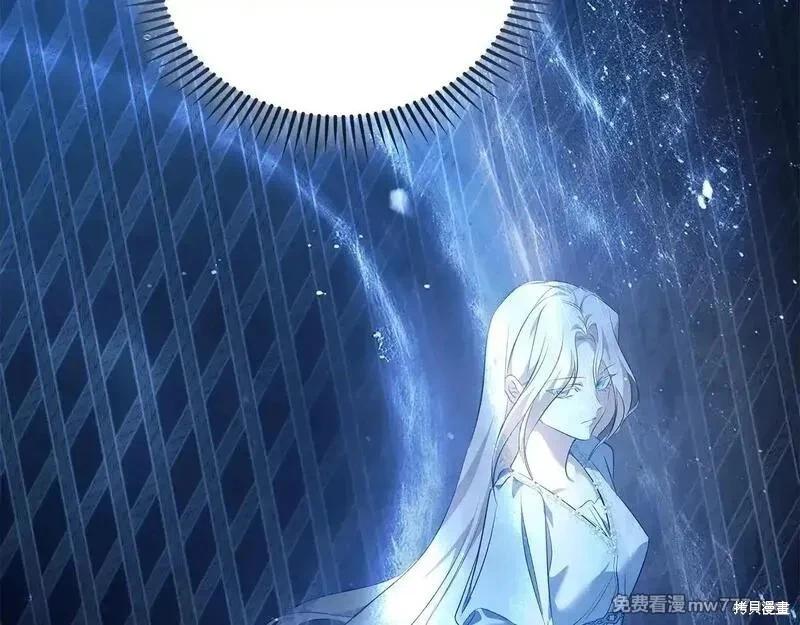 第 99 页