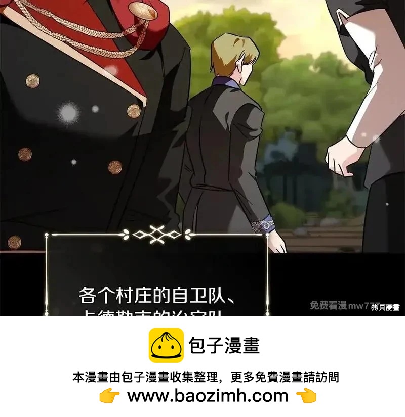 第 100 页