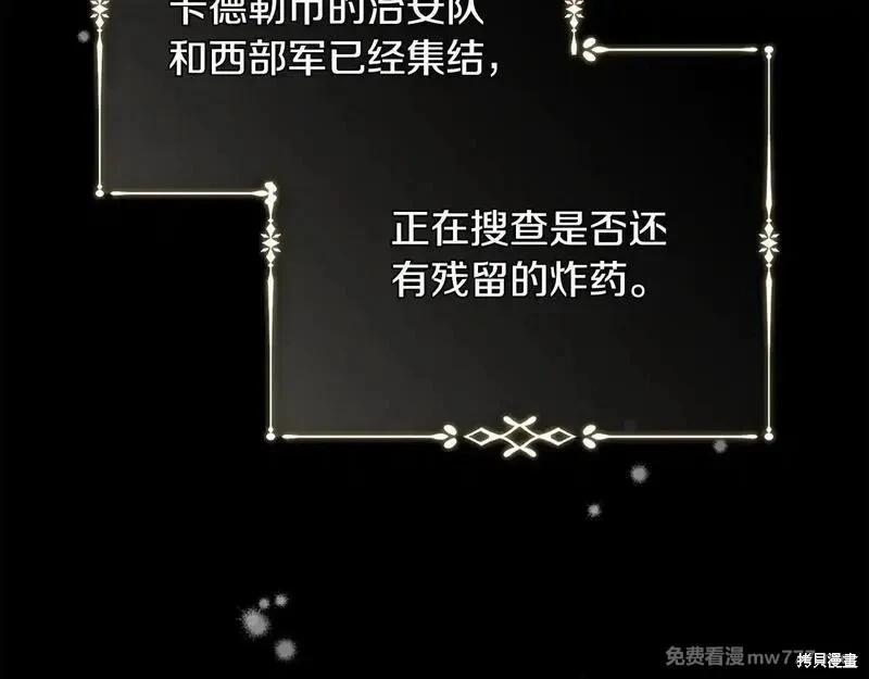 第 101 页