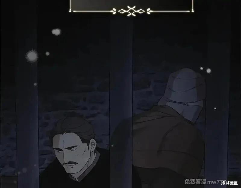 第 104 页
