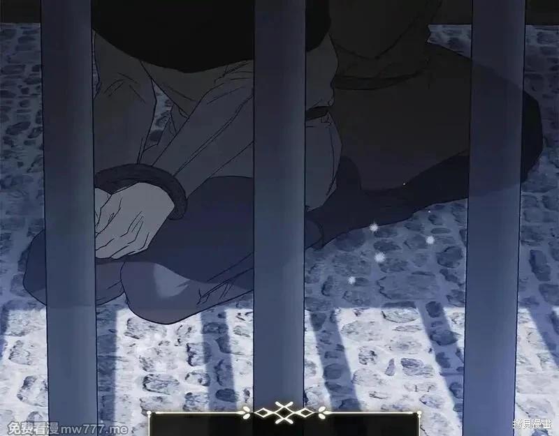 第 105 页