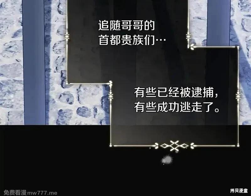 第 106 页