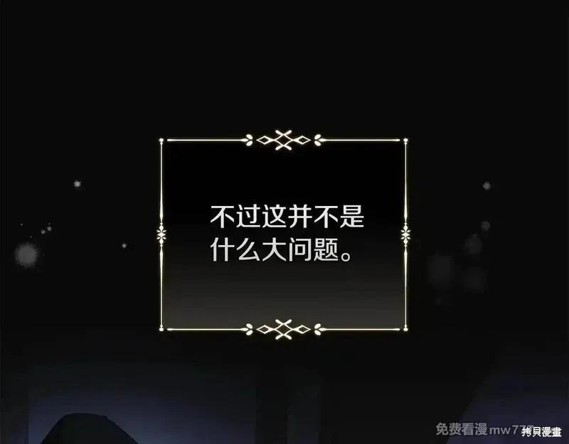 第 107 页